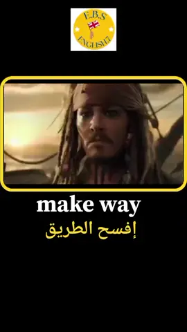 🇬🇧🇺🇲تعلم اللغة الانجليزية💯🗣  بسهولة من خلال الأفلام والمسلسلات الأمريكية و الكرتون  🎬🍿📽 تعلم الإنجليزي بسهولة ✅️ عبارات انجليزية شائعة كل يوم ✅️ تعلم الإنجليزية للمبتدئين  تعلم انقلش من الصفر تعلم إنجليزي للمبتدئين  بدوم قواعد الإنجليزية المعقدة  #تعلم_اللغة_الإنجليزية  #تعلم_اللغة_الإنجليزية  #انقلش  #phrases  #viral 