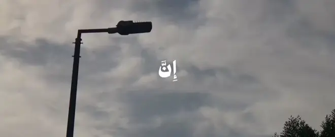 { إِنَّ الْمُنَافِقِينَ يُخَادِعُونَ اللَّهَ وَهُوَ خَادِعُهُمْ وَإِذَا قَامُوا إِلَى الصَّلَاةِ قَامُوا كُسَالَى } [سُورَةُ النِّسَاءِ: ١٤٢] القارئ: علي جابر  . . . #قرآن #quran #قران_كريم #علي_جابر #علي_جابر_رحمه_الله 