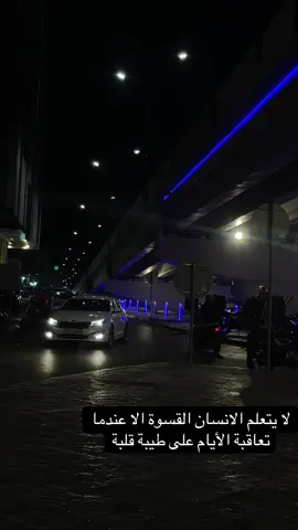 #creatorsearchinsights #fypシ゚viral🖤tiktok☆♡🦋myvideo #trending #capcut_edit #ترند 