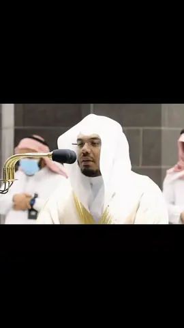 #ياسر_الدوسري #القران_الكريم #ارح_سمعك 