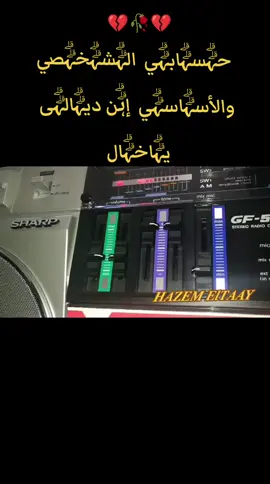 #محمد_عبد_الجبار  #لايك #متابعه #اكسبلورر  #إبـــــن_ديـــــالـــــى_يـــــاخـــــال 