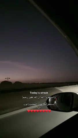 #اجر_لي_ولكم 