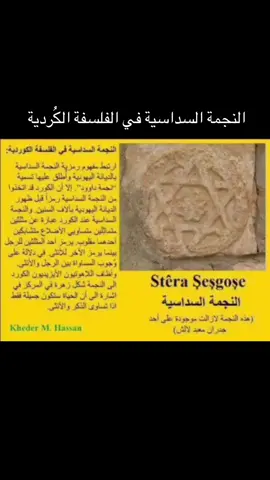 #ادلب_حمص_حلب_شام_درعا_حماة 