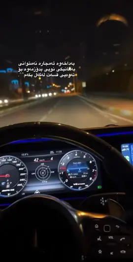 💔. #ittz_swh4ib #swhaib721 #kak_swhaib #viral #hawler 🖤