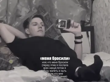 тгк:v3ilos |приве #мазеллов #щп #щитпост #видео #вейлосщп 