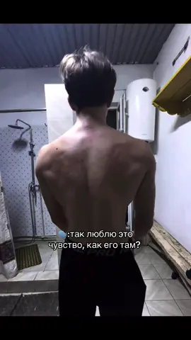 #fyp #fup #on #памп #gymmotivation 