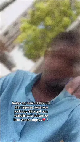 Waana tagtay💔#ur__y4y4 