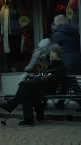 #تيك_توك #ا #ترند #دعم #احبكم_يا_احلى_متابعين 