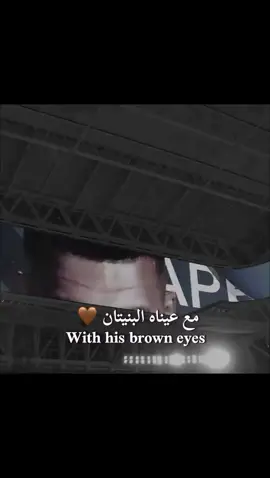 ويه كيكي🥹🙈#رونالدو🇵🇹 #كيليان_مبابي🇲🇫 #هلا_مدريد_دائما_وابدا👑❤ #ريال_مدريد_عشق_لا_ينتهي  #افضل_نادي_في_التاريخ_ريال_مدريد🤍 