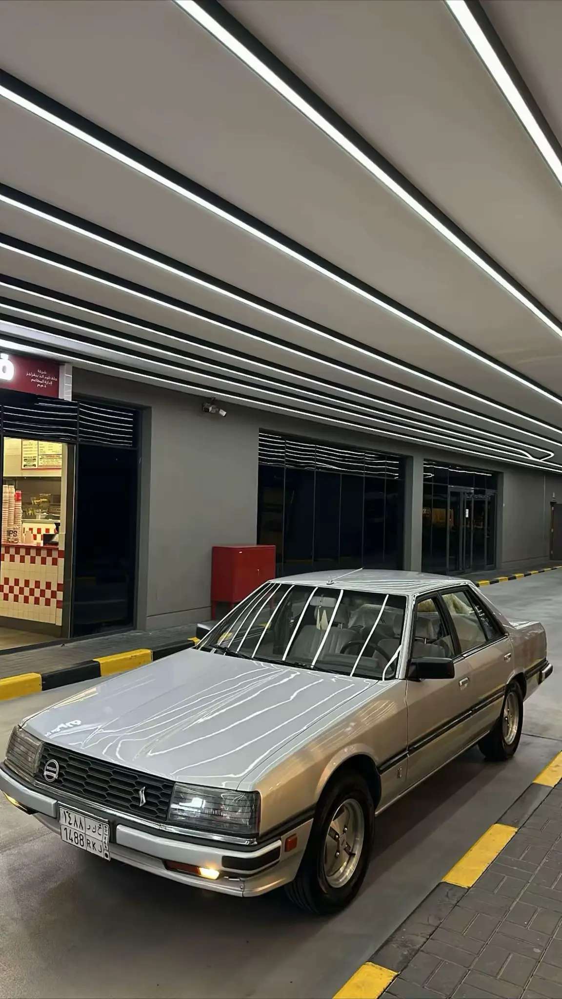 #الكويت🇰🇼 