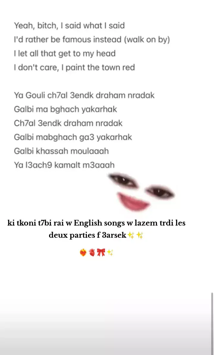 #viral #foryou ❤️‍🔥✨🎀🫀