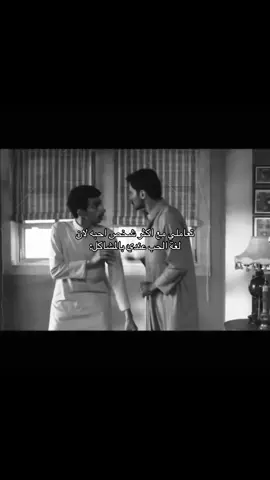 جوي#fyp #foryou #foryoupage #سعد_عزيز #explore 