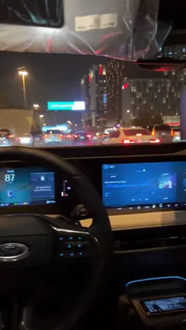 #مالي_خلق_احط_هاشتاقات 