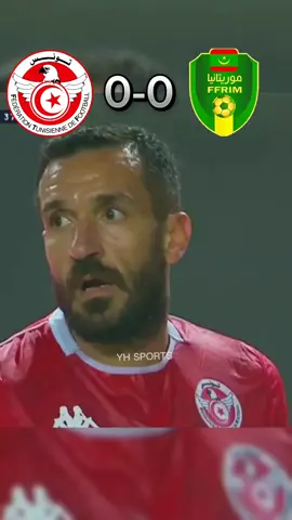 تونس 🆚 موريتانيا 🔥🔥🏆🔃  اهداف مباراة تونس و موريتانيا 1-1 اليوم  #تونس #تيم_مصممين_تونس🇹🇳🔥 #highlight #المصمم_سيف_مكشخ #football 