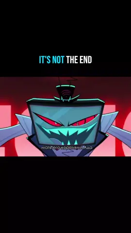 очень криво, но я уже устала это редачить, просто держите #hazbinhotel #hazbinhotelseason2 #hazbinhotel2 #HAZBINHOTEL #fyrシ #vox 