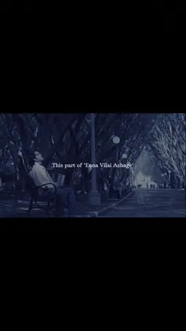 🤎🫶🏻!! #fyp #1millionaudition #song #vibe #song 