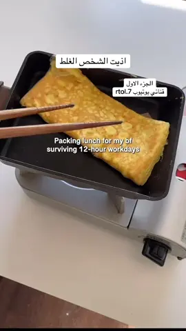 #قصص #اكسبلور #قصص_واقعيه 