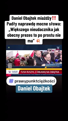 Daniel Obajtek miażdży‼️ Padły naprawdę mocne słowa: „Większego nieudacznika jak obecny prezes to po prostu nie ma” 💥 #obajtek #orlen #prawypunktciężkości #dlaciebie #dc 