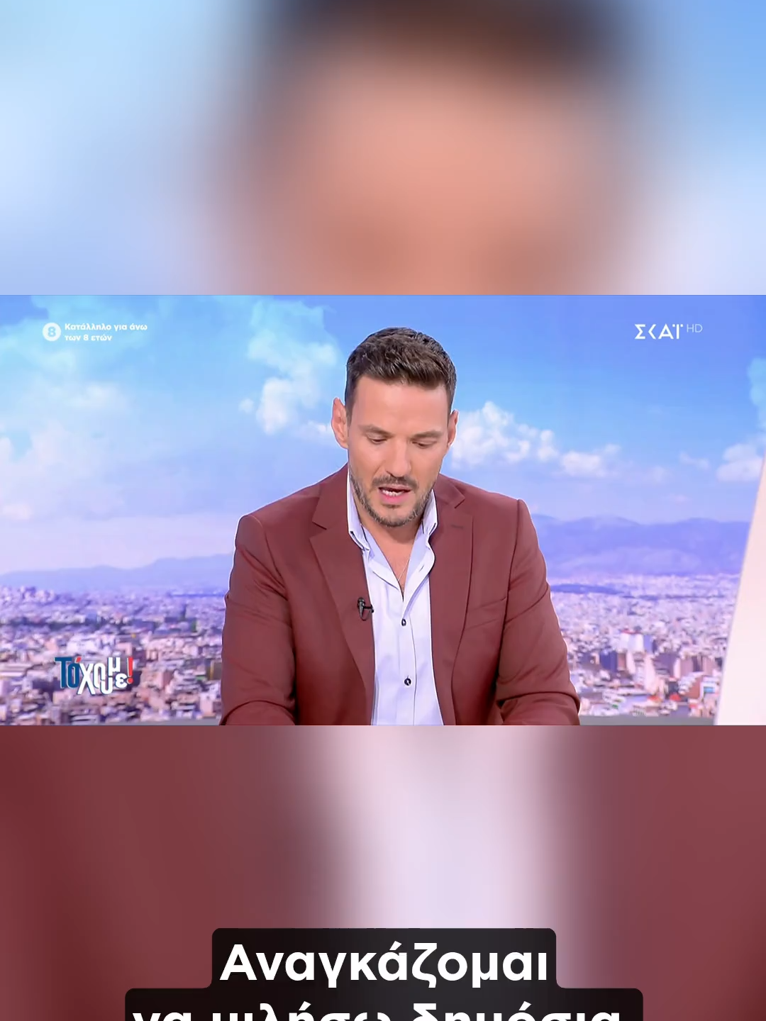 Κόλαφος ο Τσουρός: «Η σιωπή δεν είναι αδυναμία!». Ξέσπασε ο παρουσιαστής της εκπομπής 