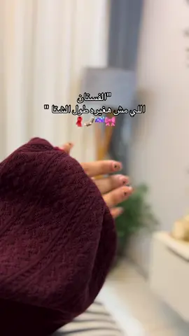 🩷🩷🩷🩷🩷🩷🩷