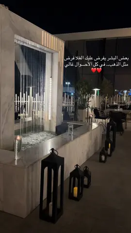 #اكسبلور#قصائد_شعر_خواطر 