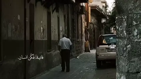 #قصائد_حسينية 