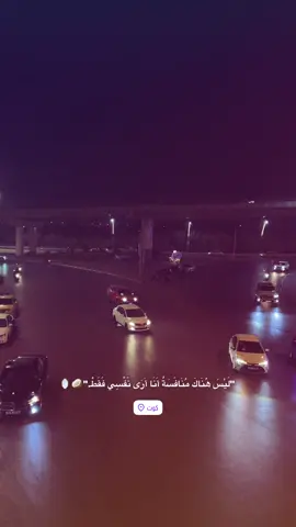 #كوت #فعلا💔😪 