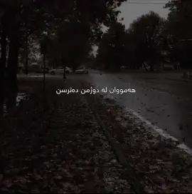 10:47🖤#tiktok #actives? #hashtag #fyp #foryou 