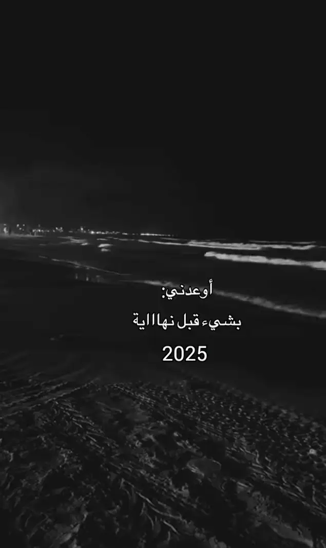 خَوش وعُعد🗿🗿. #ترندات_تيك_توك #شعب_الصيني_ماله_حل😂😂. #مشاهدات_تيك_توك #طشونيييييييييي🔫😂🥺🐸💞. 