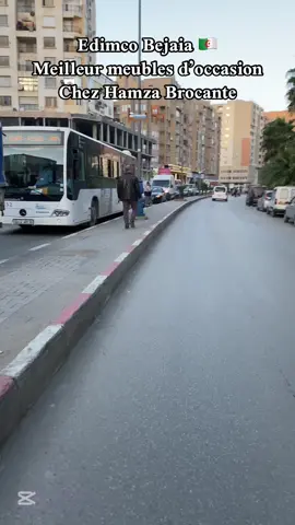 Edimco Bejaia 🇩🇿 Meilleur meubles d’occasion  Chez Hamza Brocante 🛏️🪑 #meubles #occasion #edimco #bejaia #brocante 