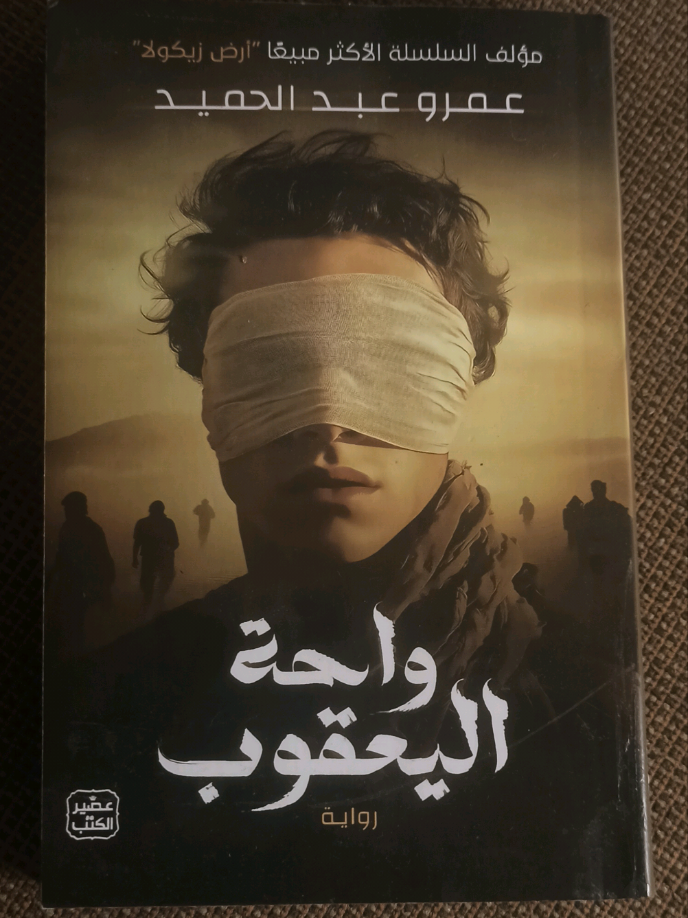 دردشه عن قراءة الكتب 🤘 ( كلام بسيط لكن له معني ) 🐔 #content #learn #work #skills #books 