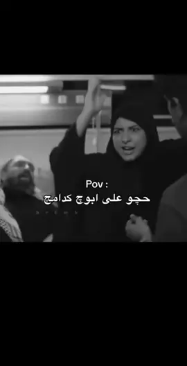 #شعب_الصيني_ماله_حل😂😂 #لايك #متابعه #اكسبلور 