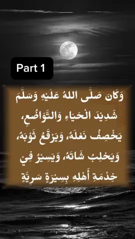 #onthisday #shakirsheikh 