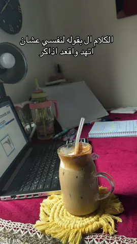 #fypppppppppppppp #viralvideotiktok #fypage #tiktok #trendingvideo 