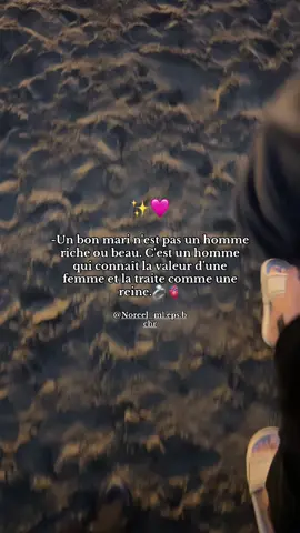 #foryoupage #شعب_الصيني_ماله_حل😂😂 #parati #foryou #fyp 😍