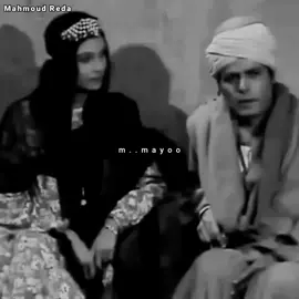 المشهد ده قوي جداً .. من تاه أصله دلايله الفعل شوف وأحكم