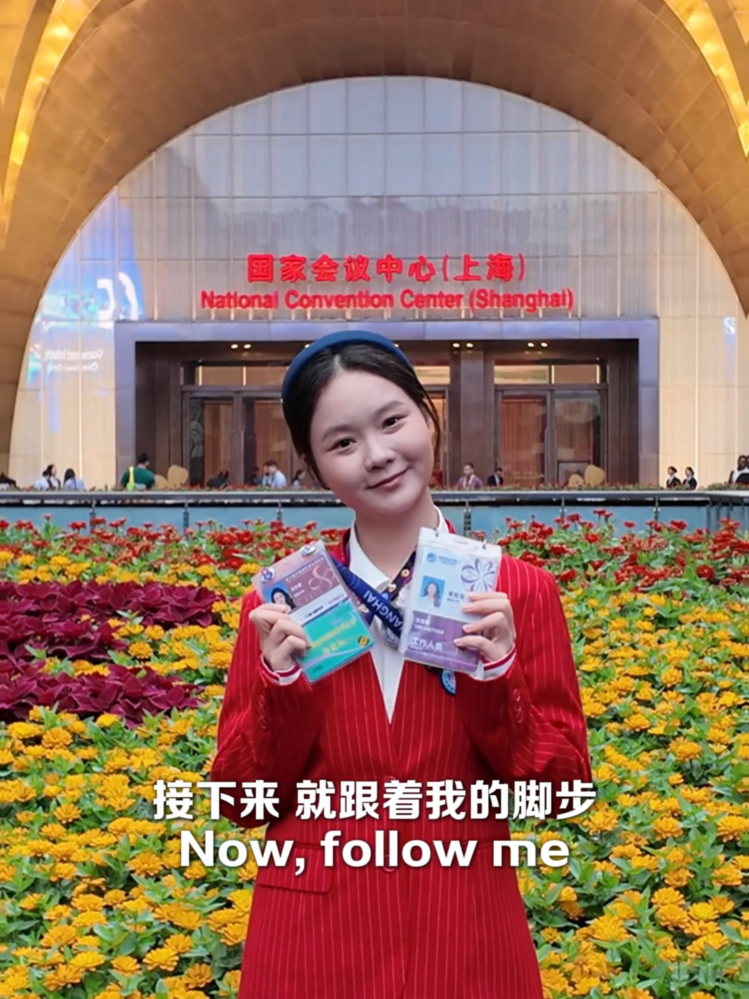 A young volunteer from Taiwan shares her journey of learning, connection and inspiration at CIIE2025. An unforgettable experience that builds bridges across the Strait — and beyond. #CIIE2025 #YouthExchange #OneChina #YouthPower