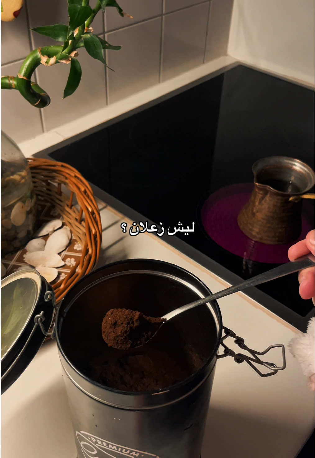 #explore #fyp #coffee #photograhy #explorepage 