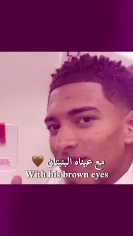 تعبت🥲#بيلنكهام💎✨ #افضل_نادي_في_التاريخ_ريال_مدريد🤍 #ريال_مدريد_عشق_لا_ينتهي #هلا_مدريد_دائما_وابدا👑❤ #15دوري_ابطال_اوروبا🏆🔥 