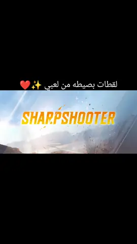 #ตามจังหวะ #شعراء_وذواقين_الشعر_الشعبي #العراق🇮🇶 #السستاني #السستاني_علي_السستاني_دام_ضله 