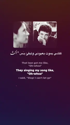 مَا ضيعكك أبدد..! #شعراء_وذواقين_الشعر_الشعبي🎸 #مشاهدات_تيك_توك #صعدو_الفيديو #fyp #عبارات 