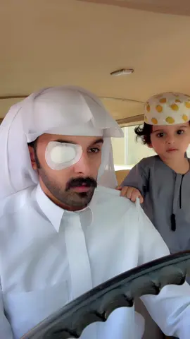 #الصامل_القحطاني #هادي عقب وش تبوس🥲🥲🥲