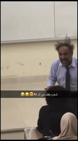 ادخلوا علي اللينك اللي في البيو🤯#fyp #foryoupage #uni #viral #exam 