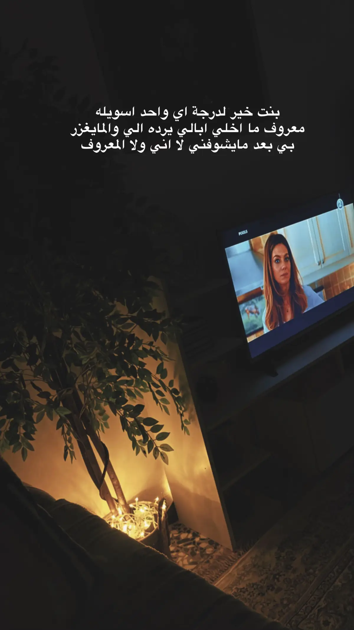 #مالي_خلق_احط_هاشتاقات #fypシ゚viral🖤tiktok 