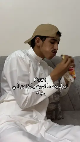 #explore #fyp #tiktok 