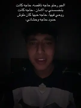 #المستشار_احمد⚖️ #fffffffffffyyyyyyyyyyypppppppppppp #viral #اكسبلور #foryou 