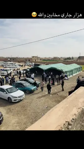 #الحمدالله_علی_کل_حال❤ 