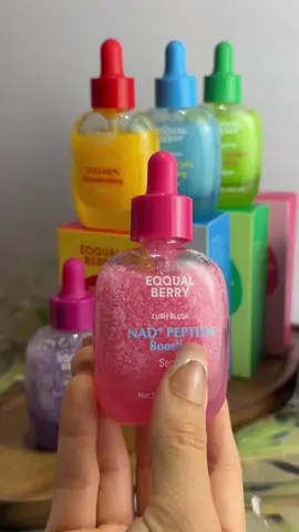 EQQUAL BERRY  مجموعة السيرومات الترند الكورية اش لها واش عليها  #eqqualberry #ايكول_بيري #fyp #foryou #الشعب_الصيني_ماله_حل😂😂 