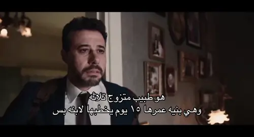 #واتباد_عراقي #واتباد #واتباديون_الى_الابد #واتباد_يجمعنا #fyp 