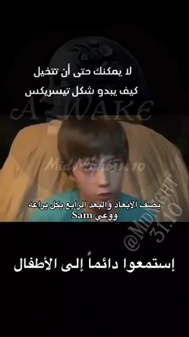 #thefourthdimensionismyownmansion #مشاهدات_تيك_توك #اكسبلور #viral #pyyyyyyyyyyyyyyyyyyyyyyyyyyyyy 